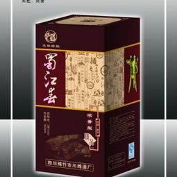 溫州博輝包裝 專業月餅與酒盒包裝設計及供應商