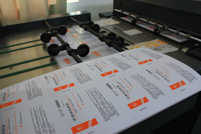 高效賦碼技術賦能，常州龍盛以創新包裝設計領跑全國藥盒包裝行業