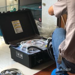 虹橋家電數碼維修團購 一站式解決您的電器困擾，省心又實惠